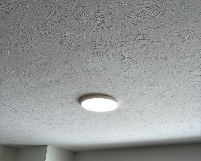 Ceiling light installation
